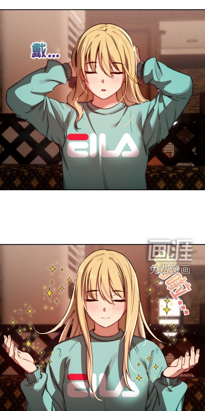 第68章：图谋不轨