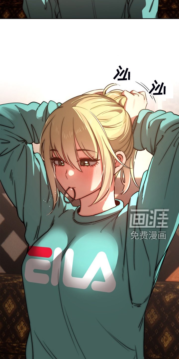 第68章：图谋不轨