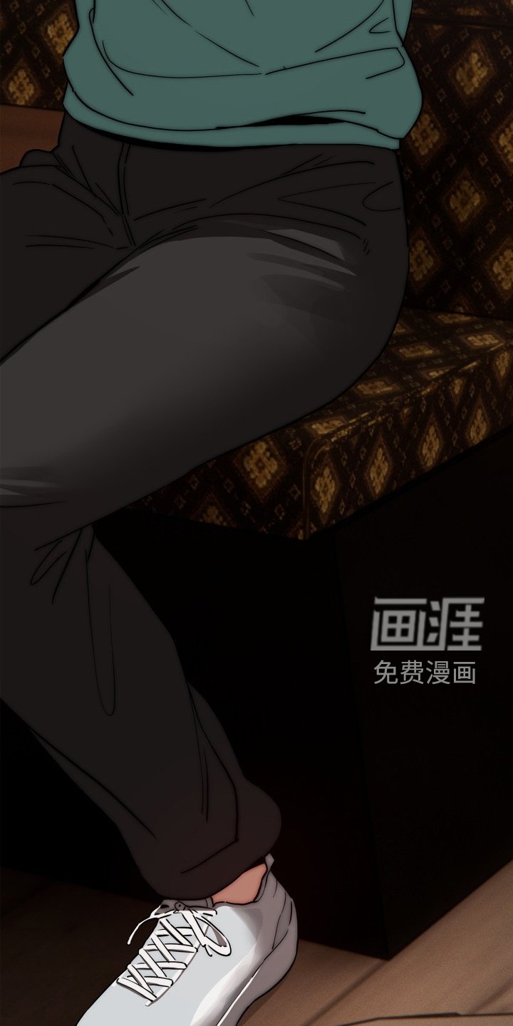 第68章：图谋不轨