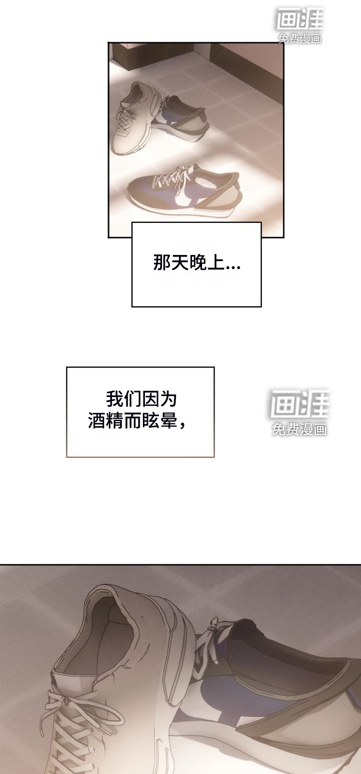 第69章：视频通话