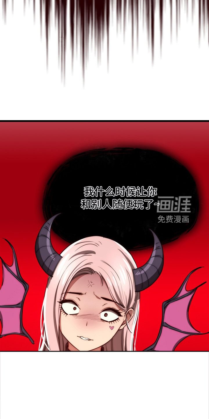 第69章：视频通话
