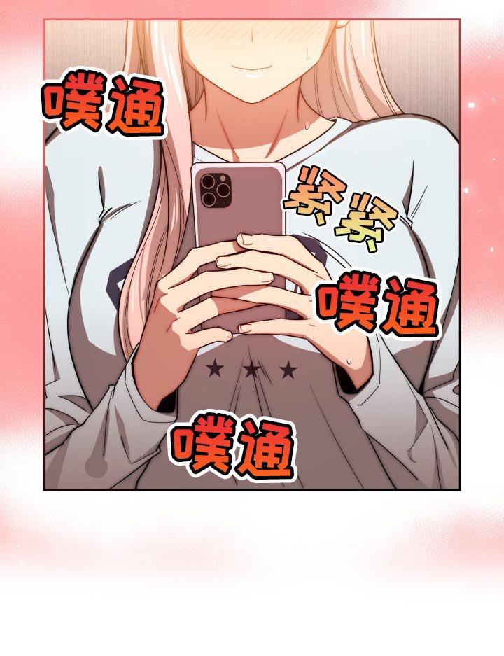第70章：天差地别