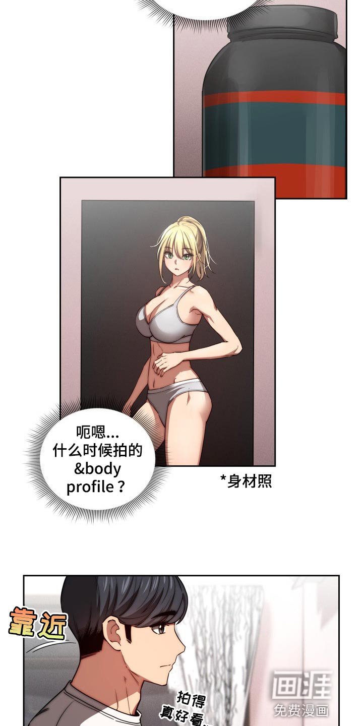 第70章：天差地别