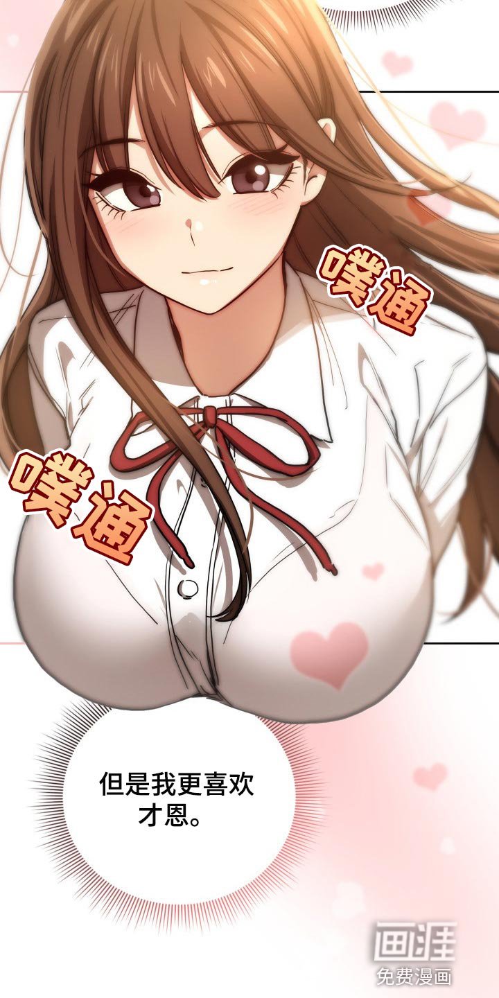 第72章：我想出去外面