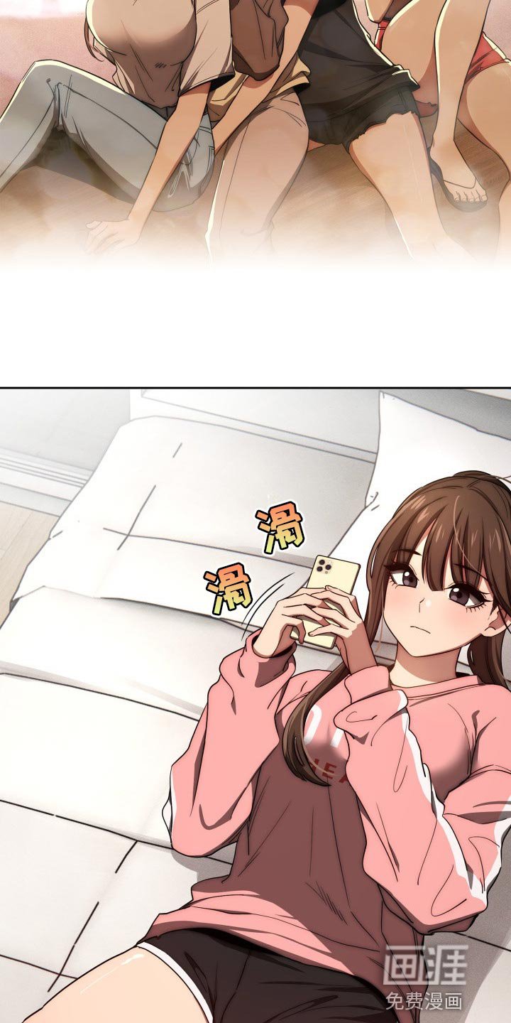 第72章：我想出去外面