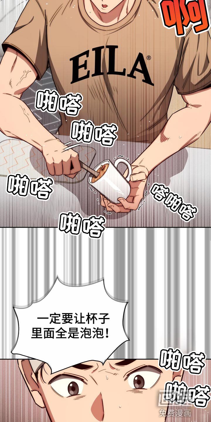 第73章：照片交流