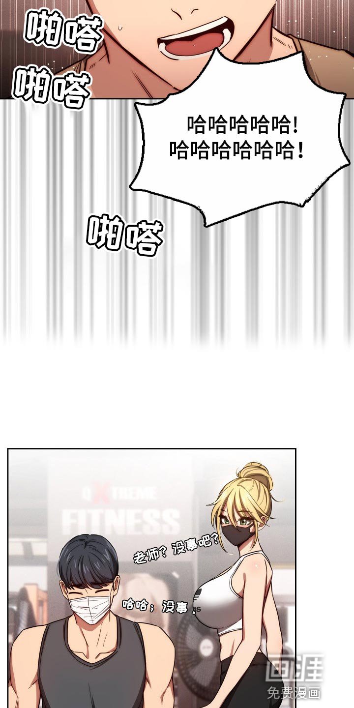 第73章：照片交流