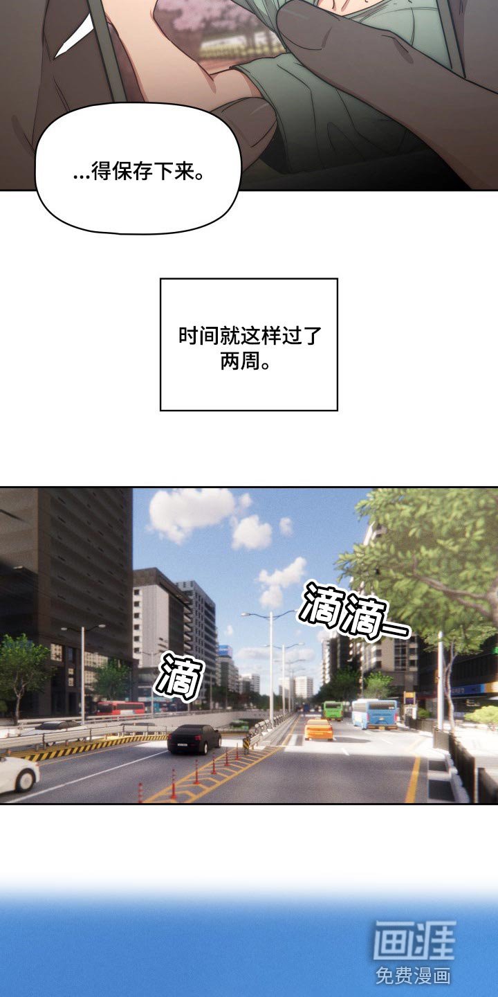 第73章：照片交流