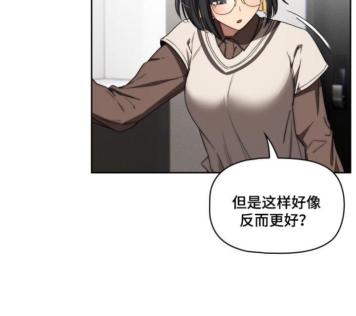 第73章：照片交流