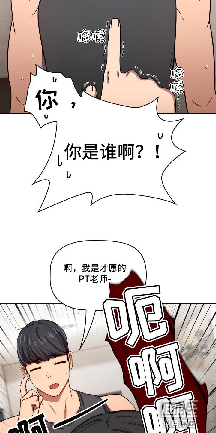 第73章：照片交流