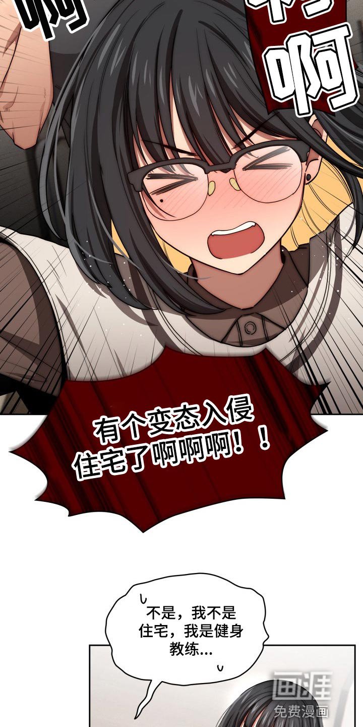 第73章：照片交流