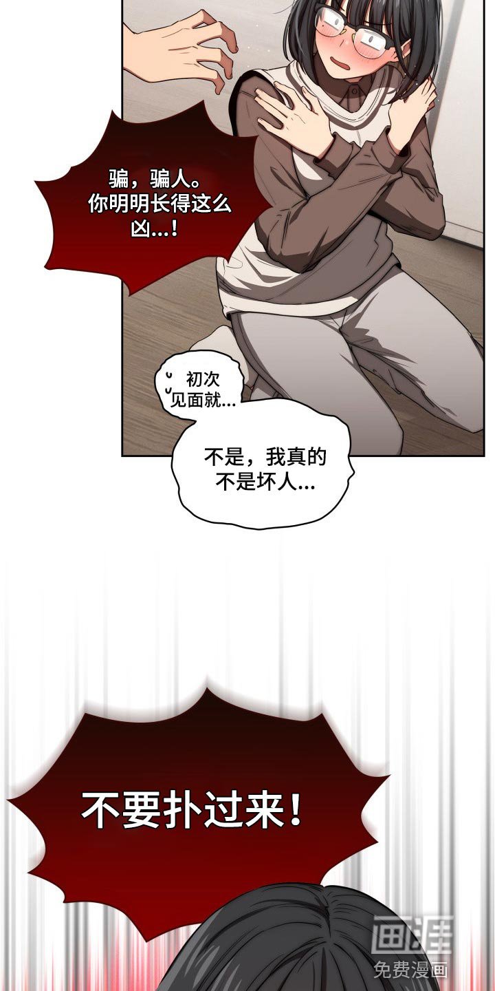第73章：照片交流