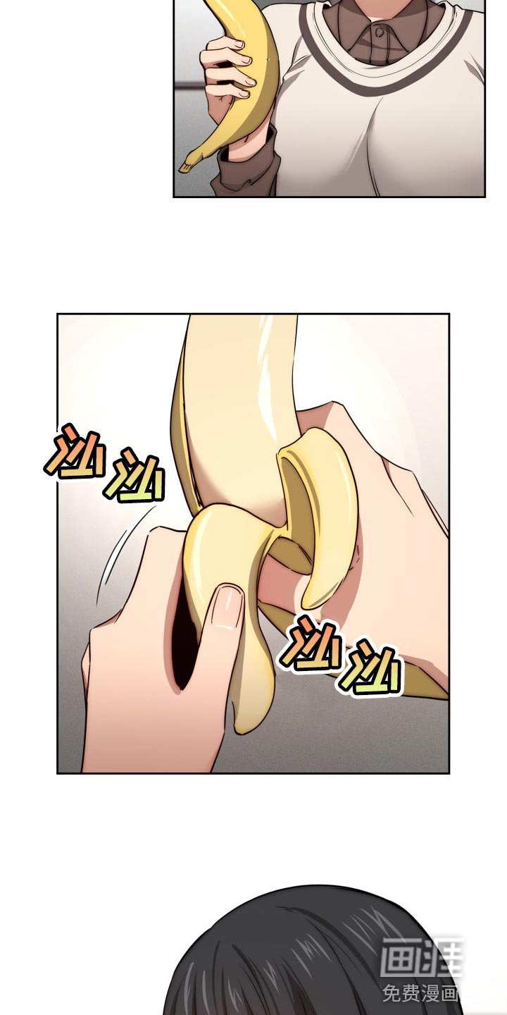第77章：太可惜了