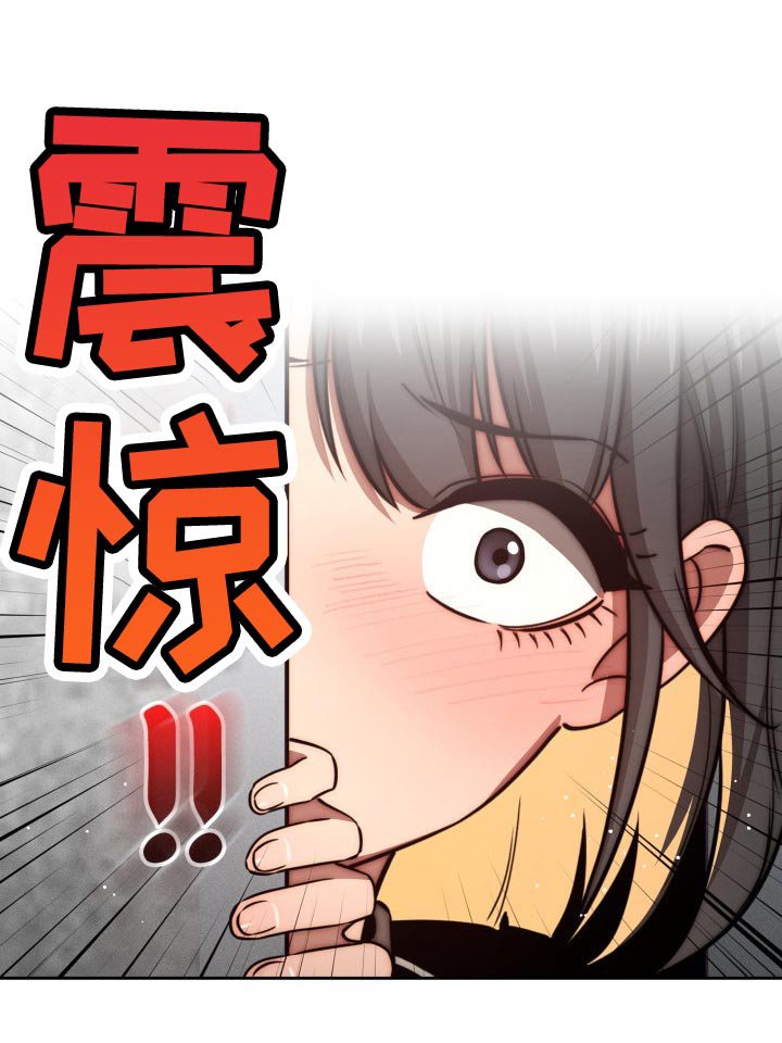 第77章：太可惜了
