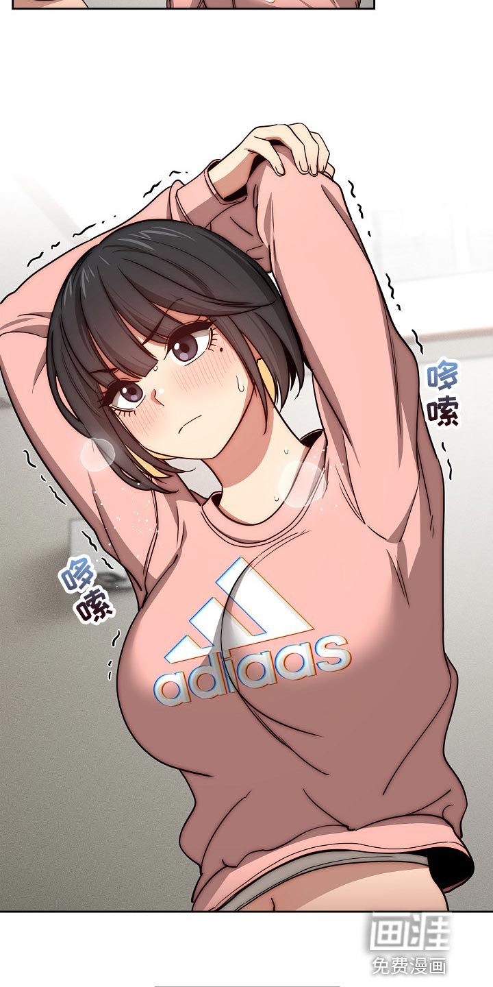 第81章：多一位学员