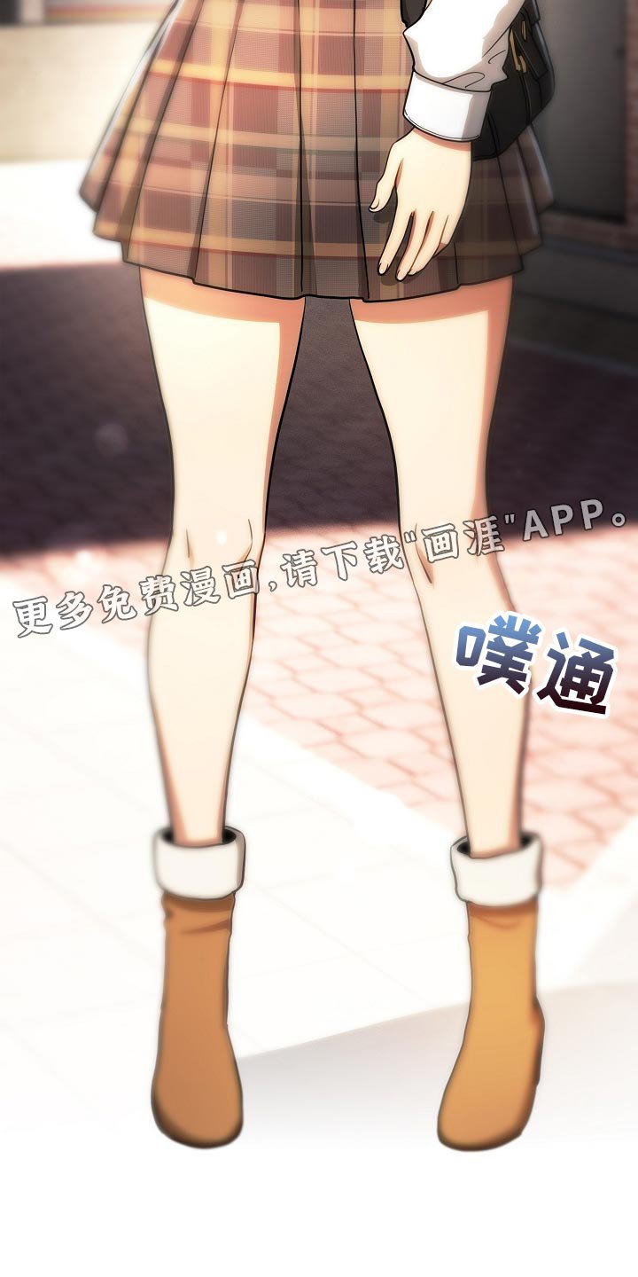 第82章：社交开朗的女孩