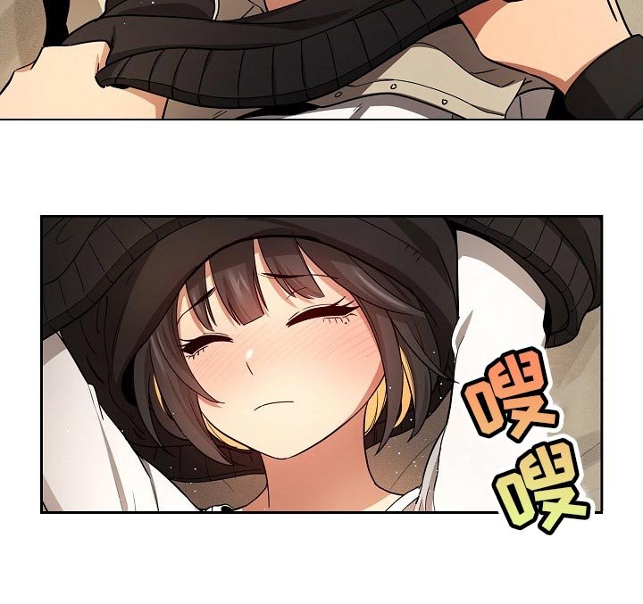 第88章：发生了什么事