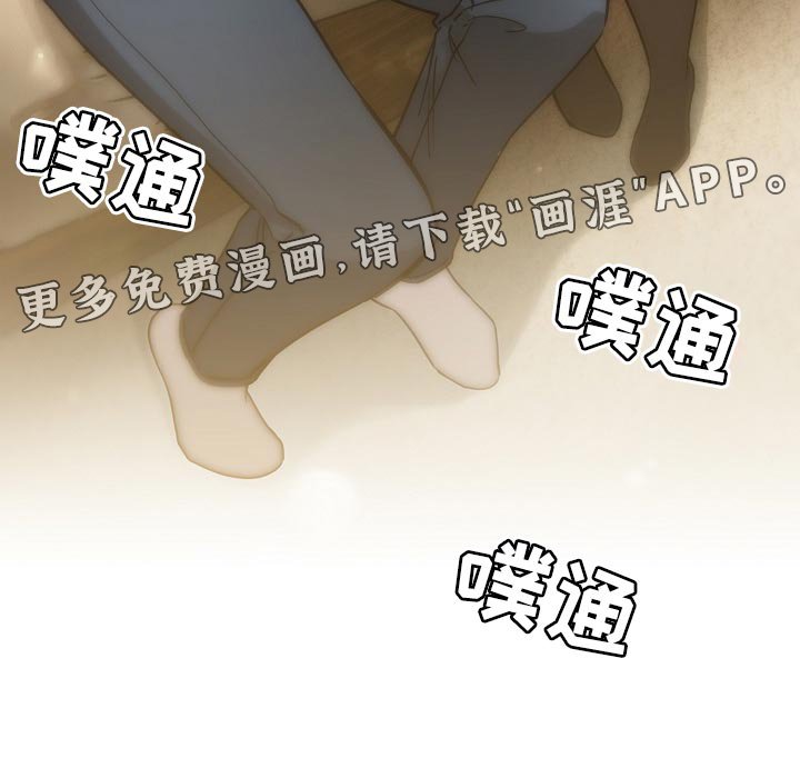 第89章：第一次