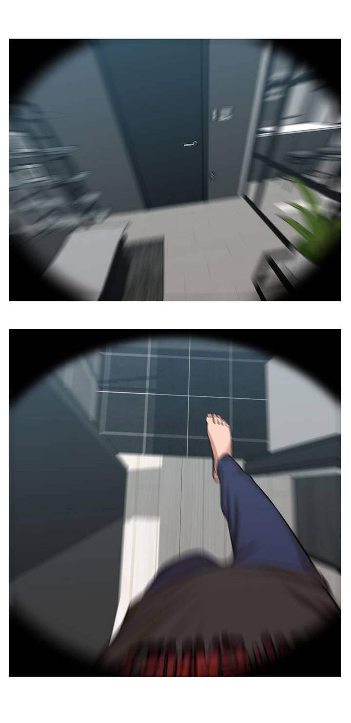第1章：发生了什么