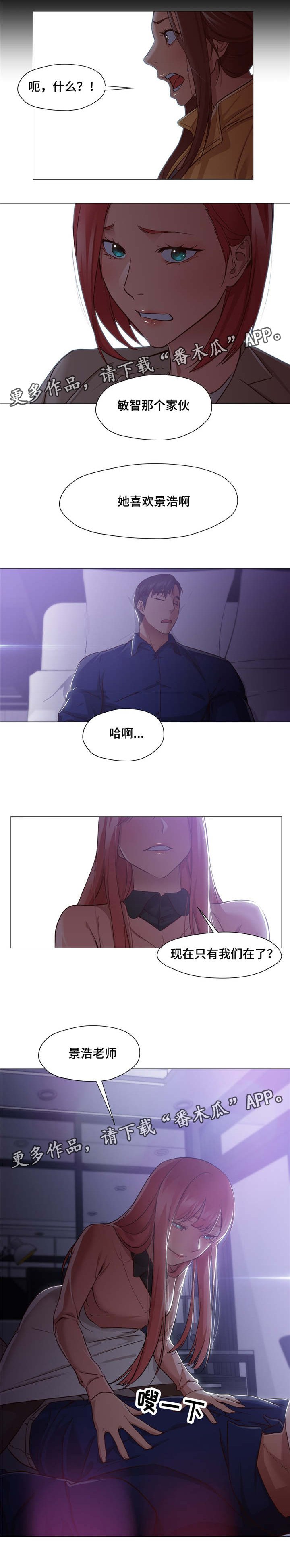 第22章：不管了