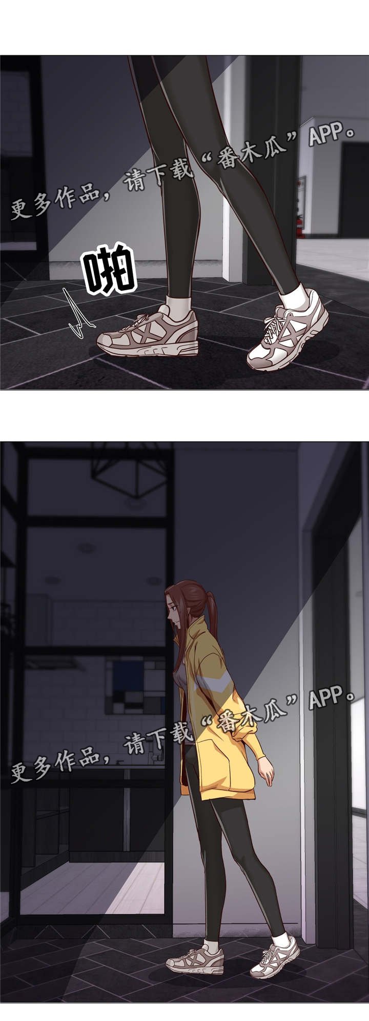 第24章：洗衣机