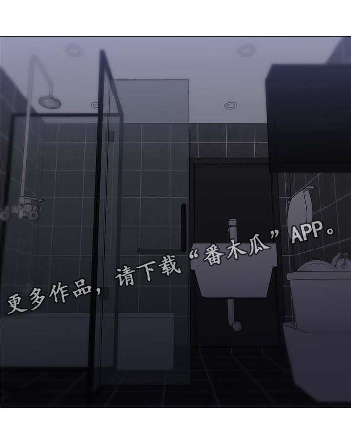 第24章：洗衣机