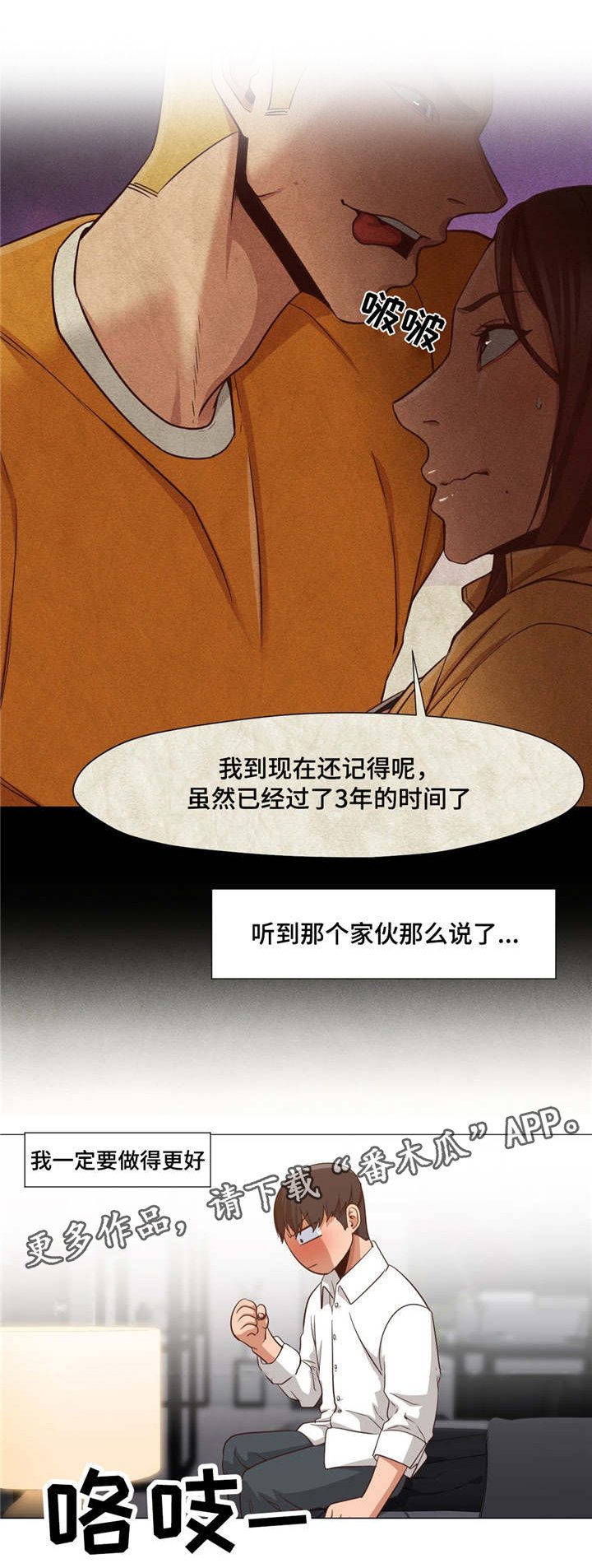 第28章：证明