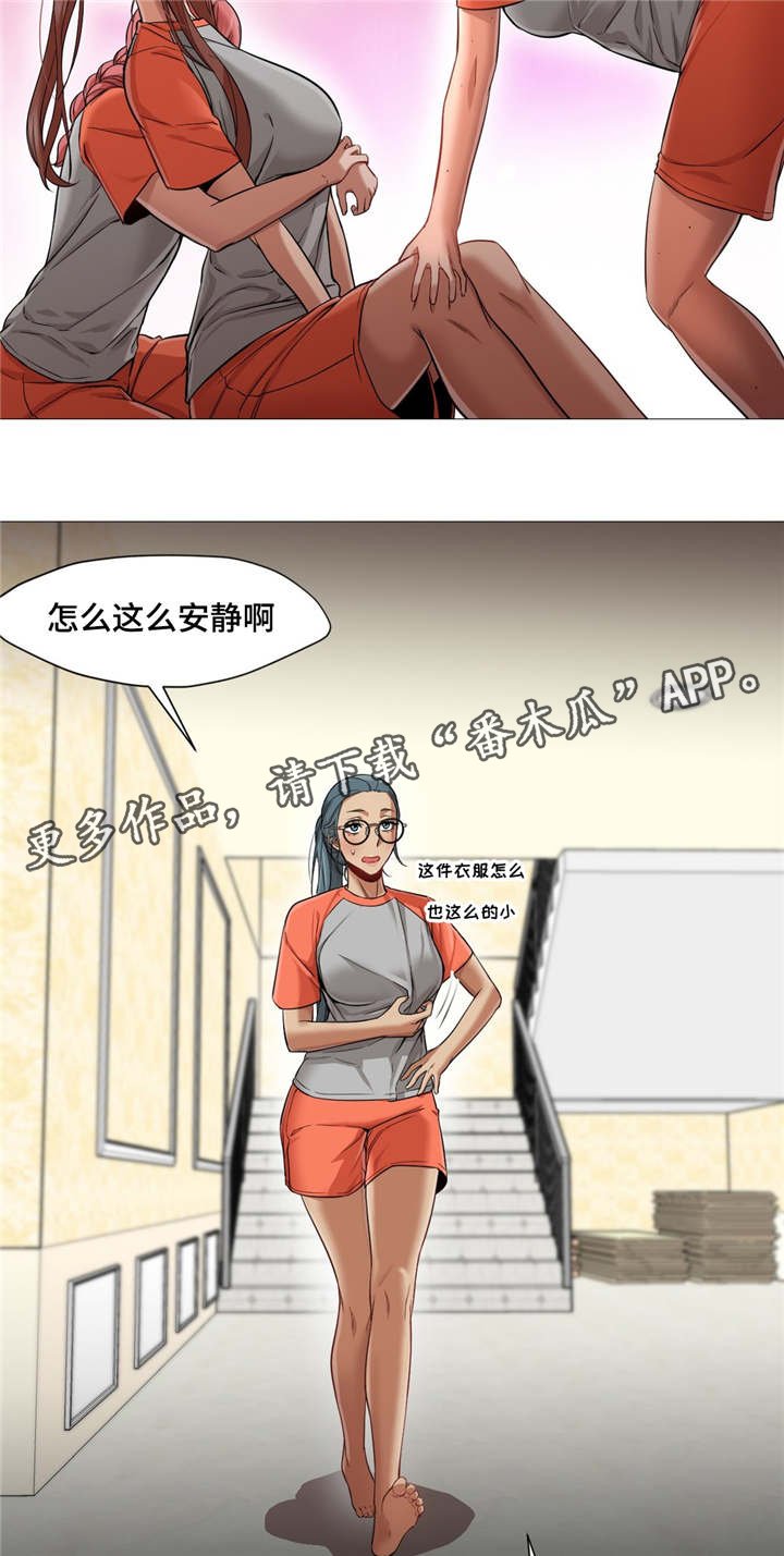 第35章：那个时候