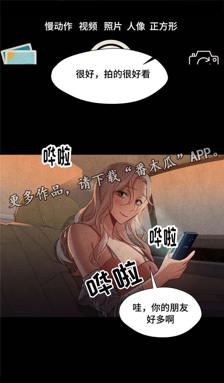 第36章：解决办法