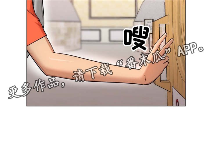 第39章：和说的不一样