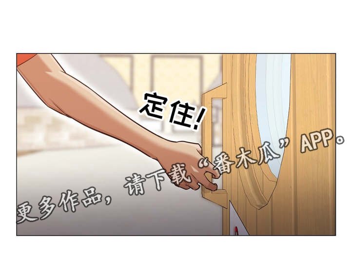第39章：和说的不一样