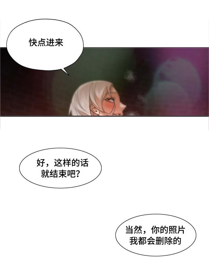 第39章：和说的不一样