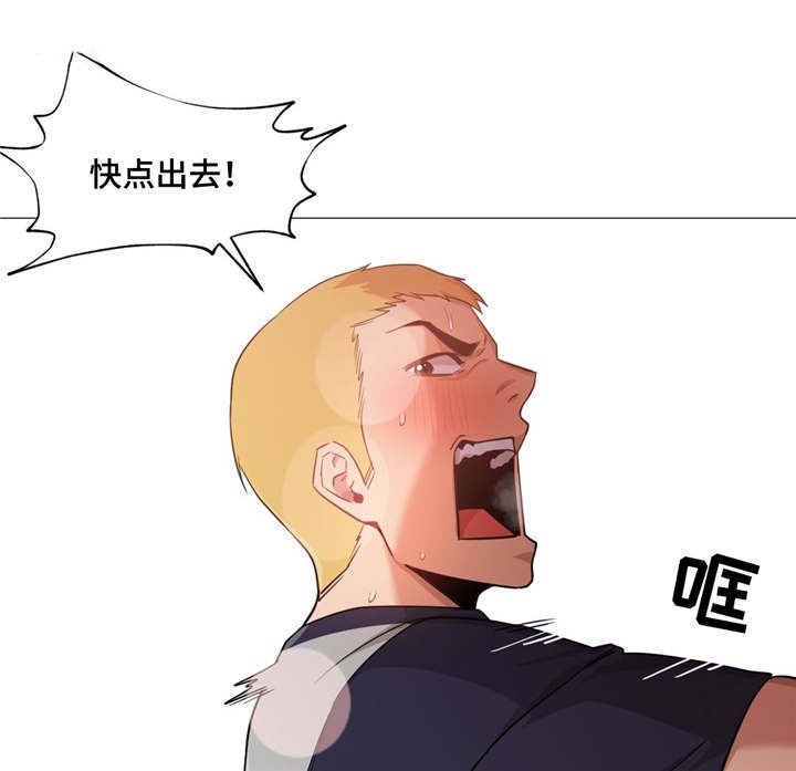 第40章：不想再后悔