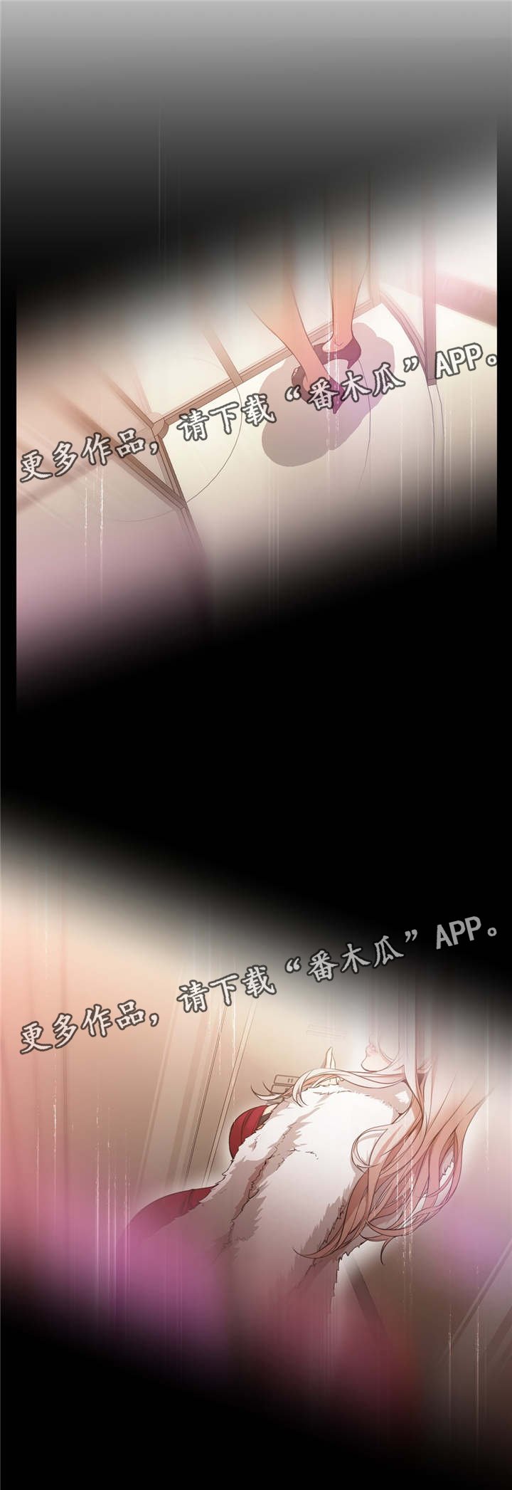第9章：被带走