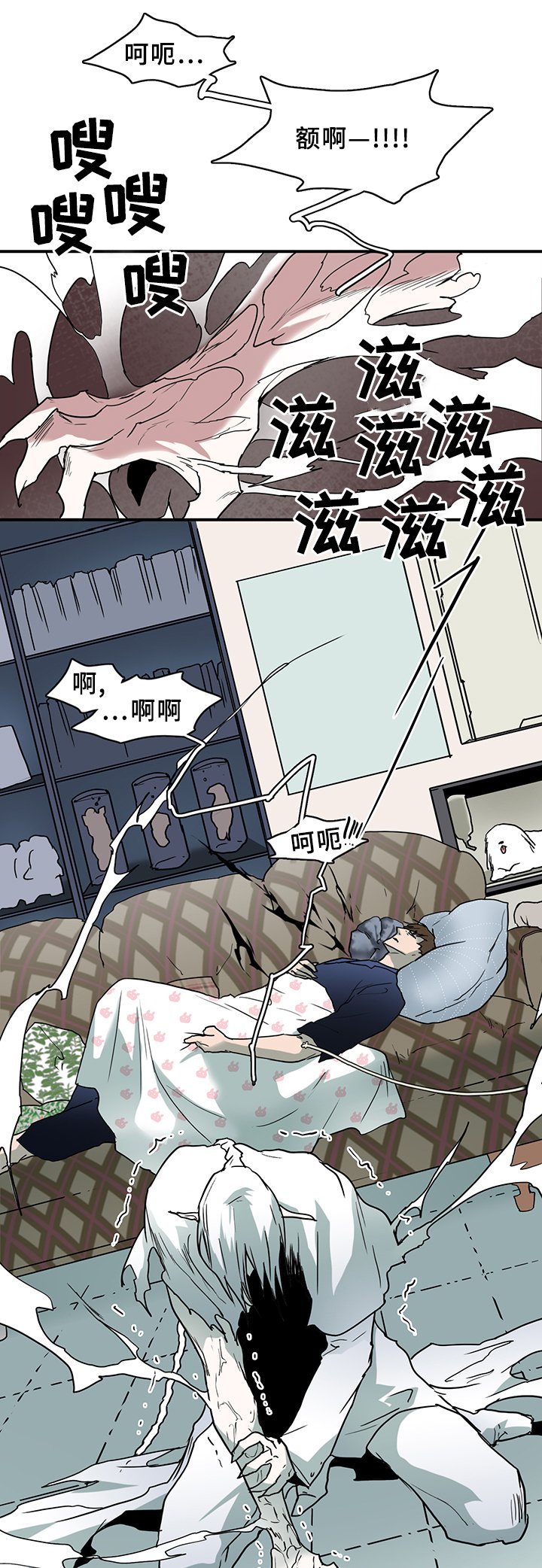 第100章：狩猎开始