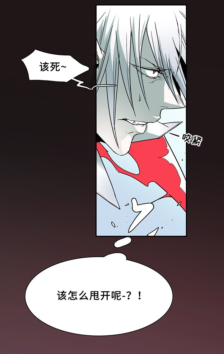 第101章：奇怪的人