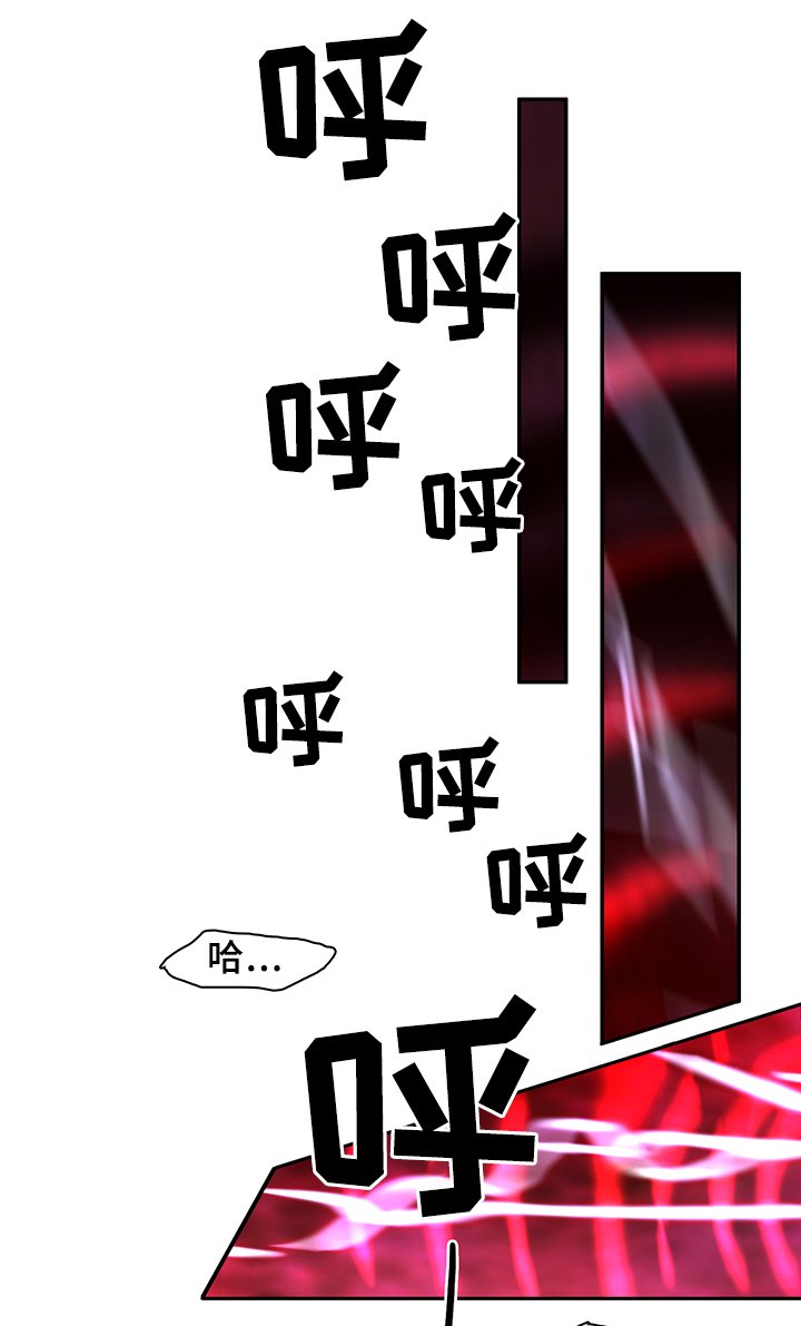 第102章：通缉
