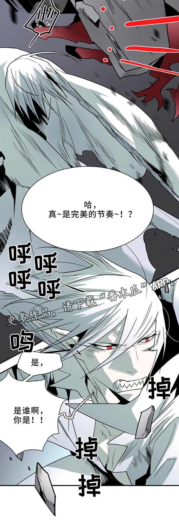 第103章：救世主