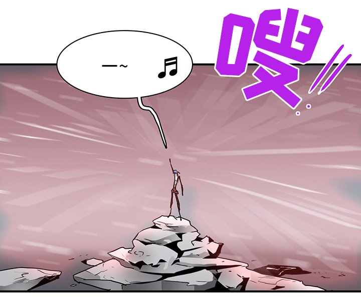第104章：一击消灭