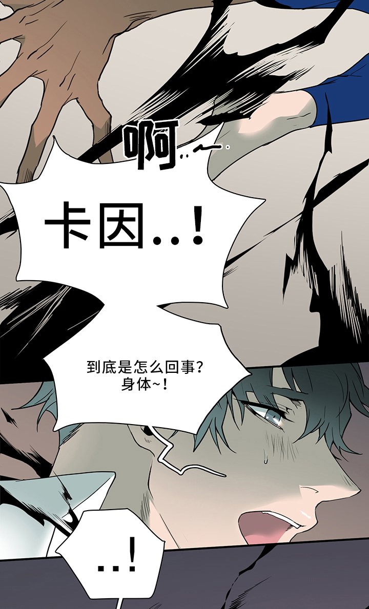 第106章：起飞!