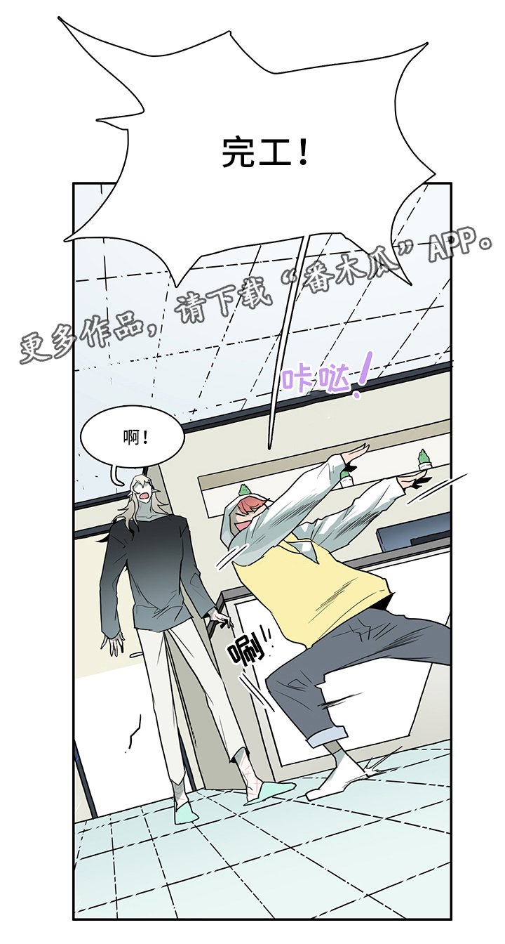 第108章：结界