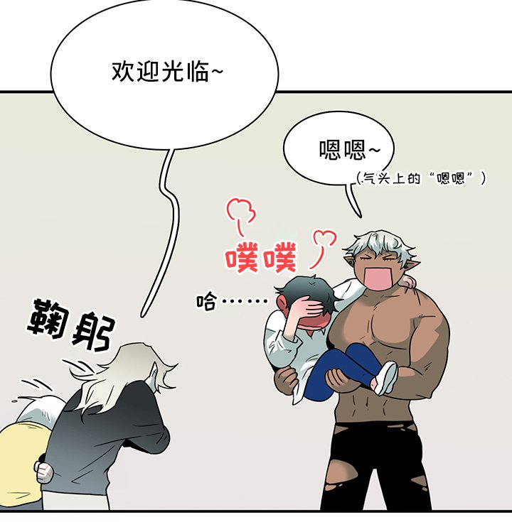 第109章：进入结界