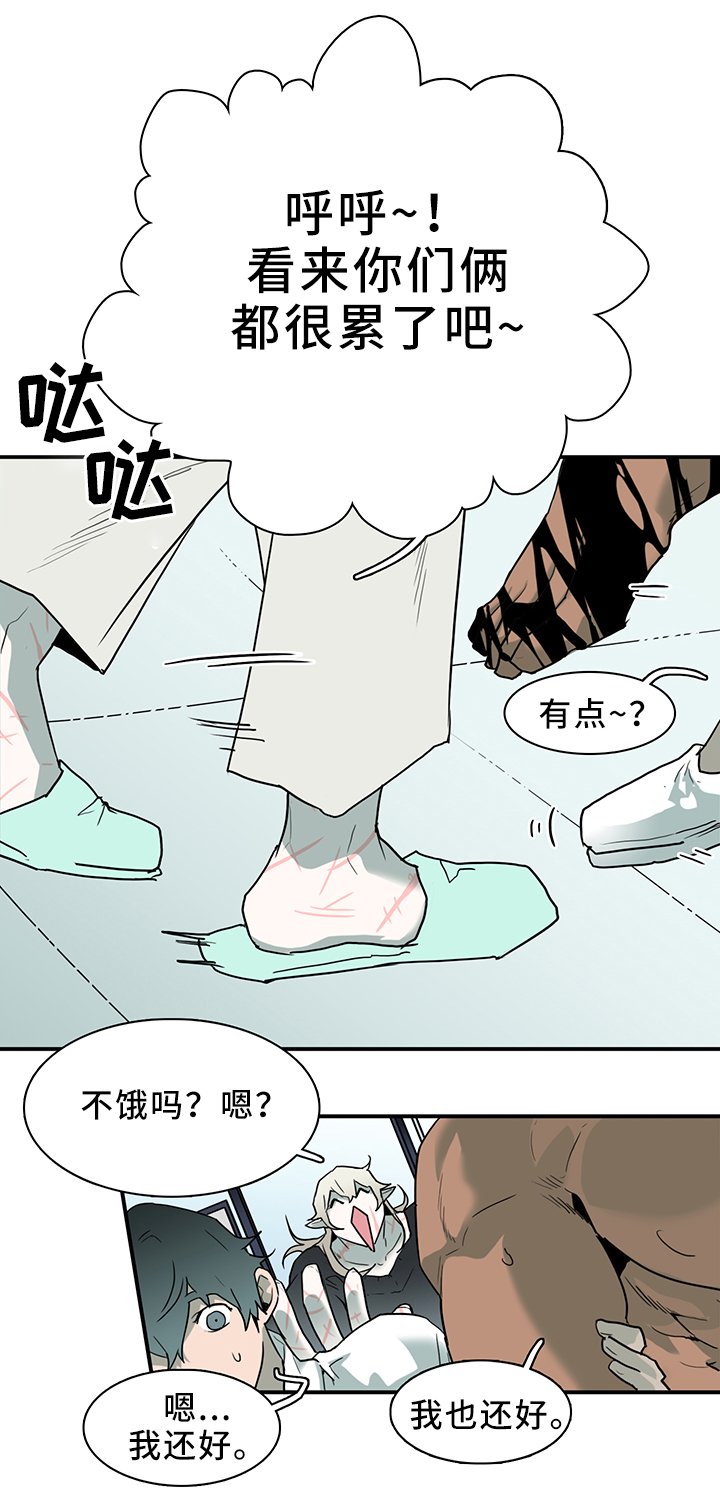 第110章：实验环境