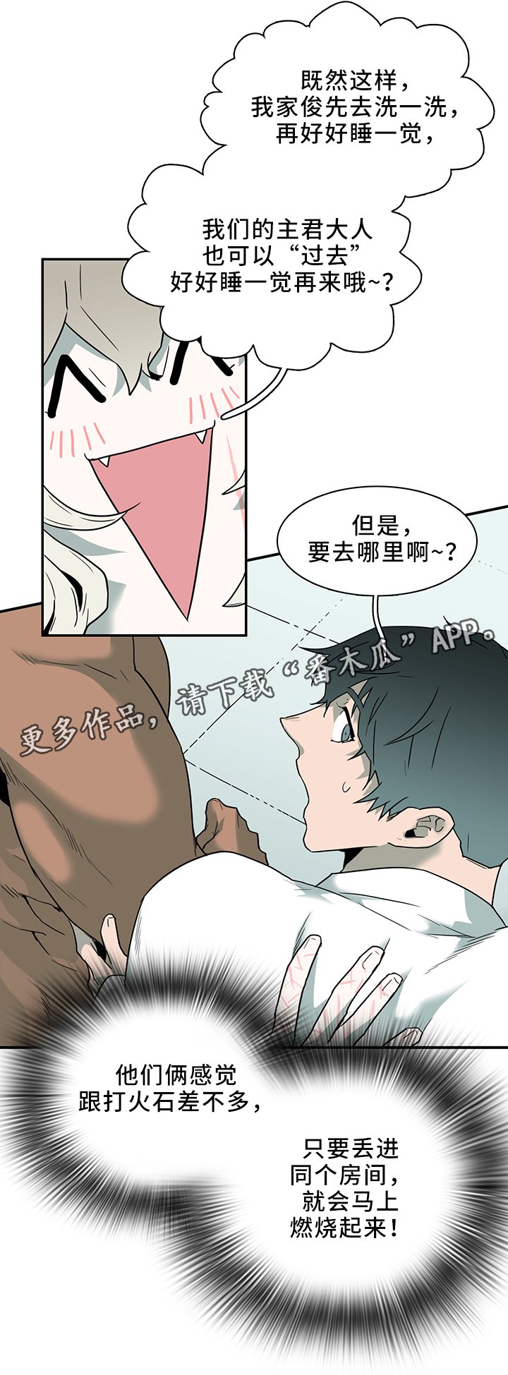 第110章：实验环境