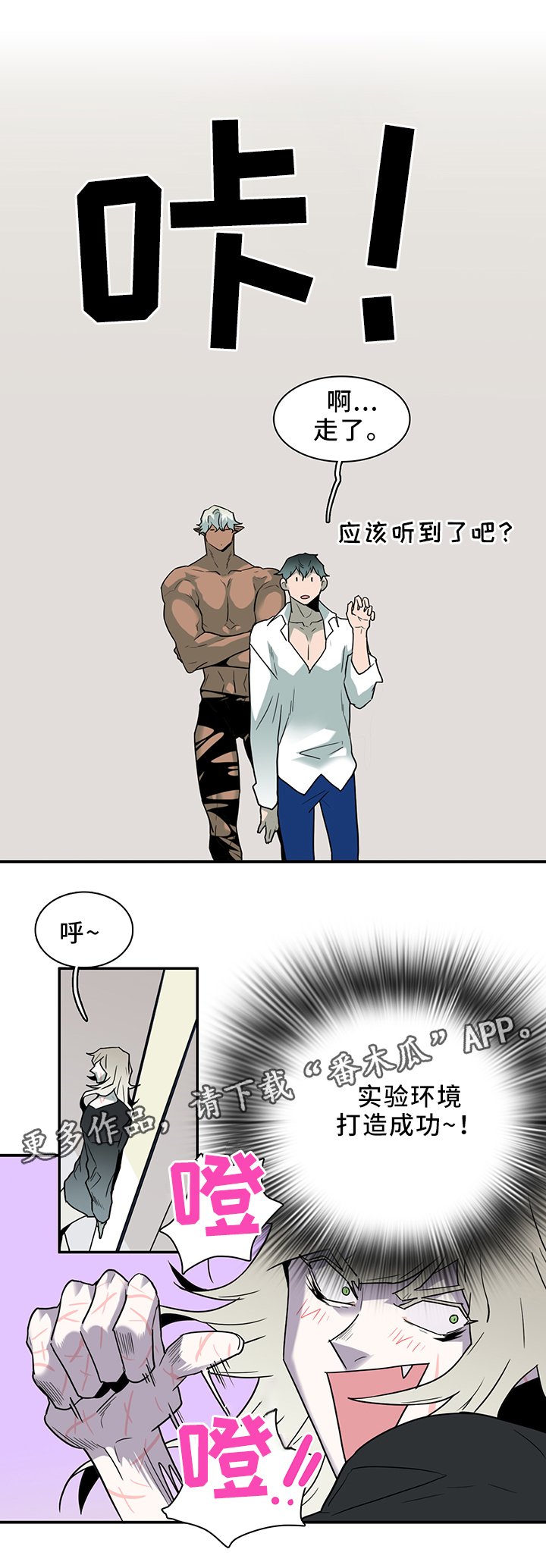 第110章：实验环境