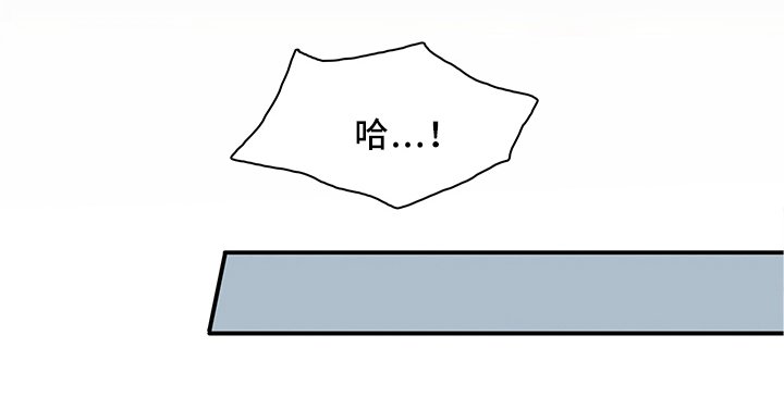 第115章：我也可以啊