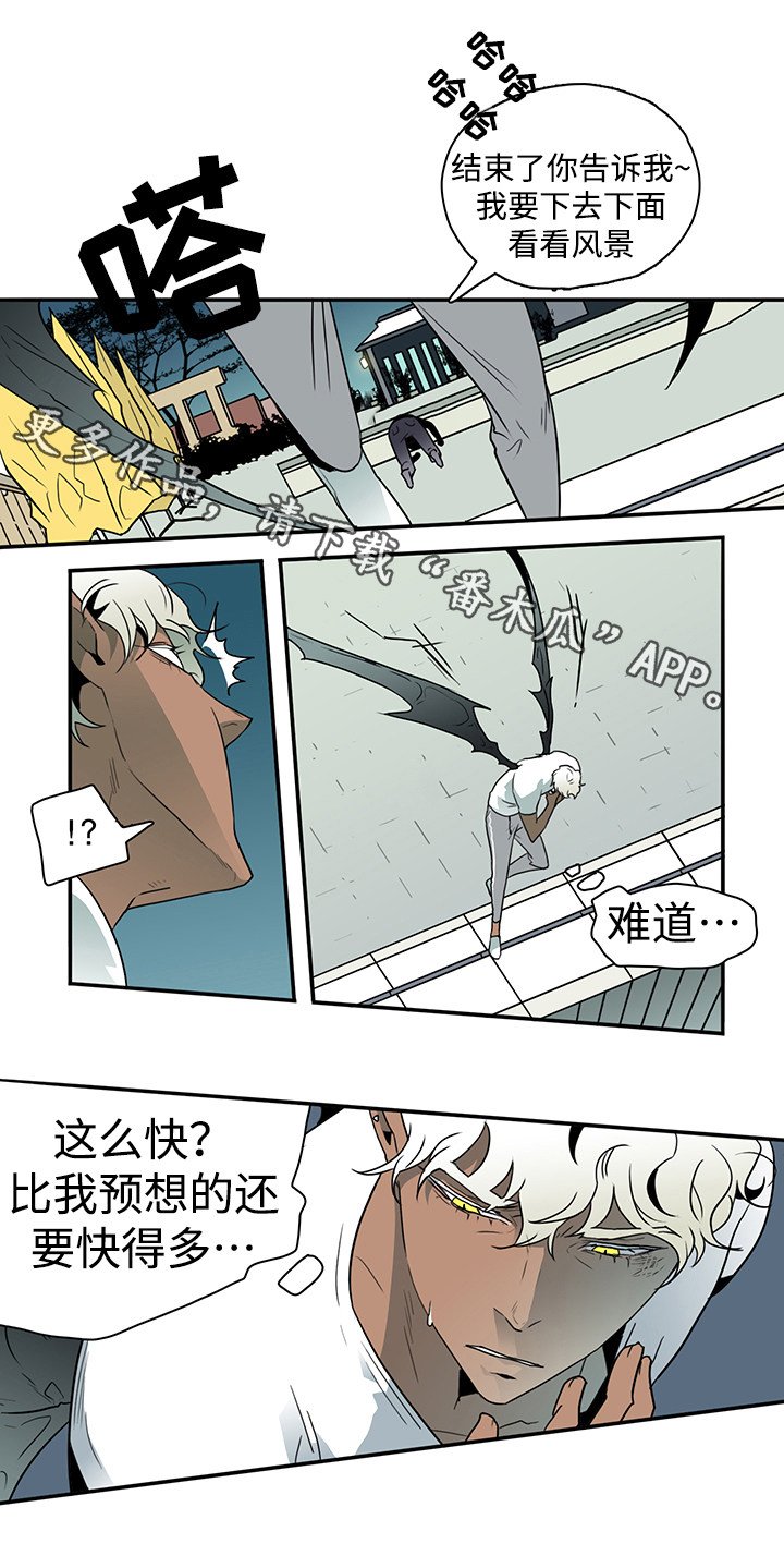 第12章：处境