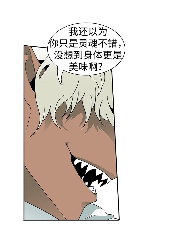 第12章：处境