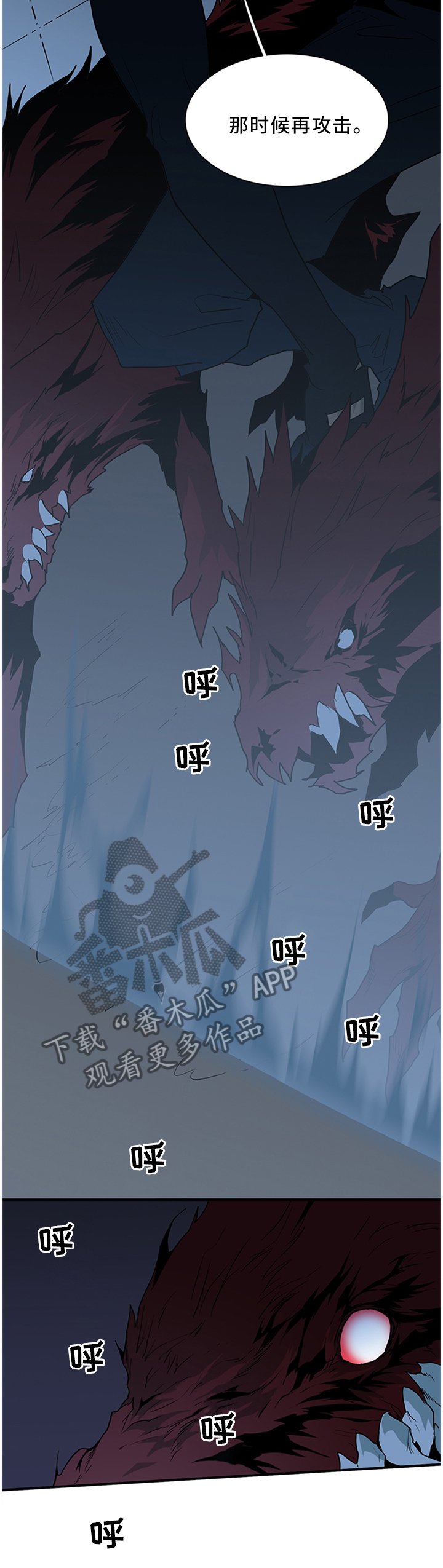 第125章：交出来
