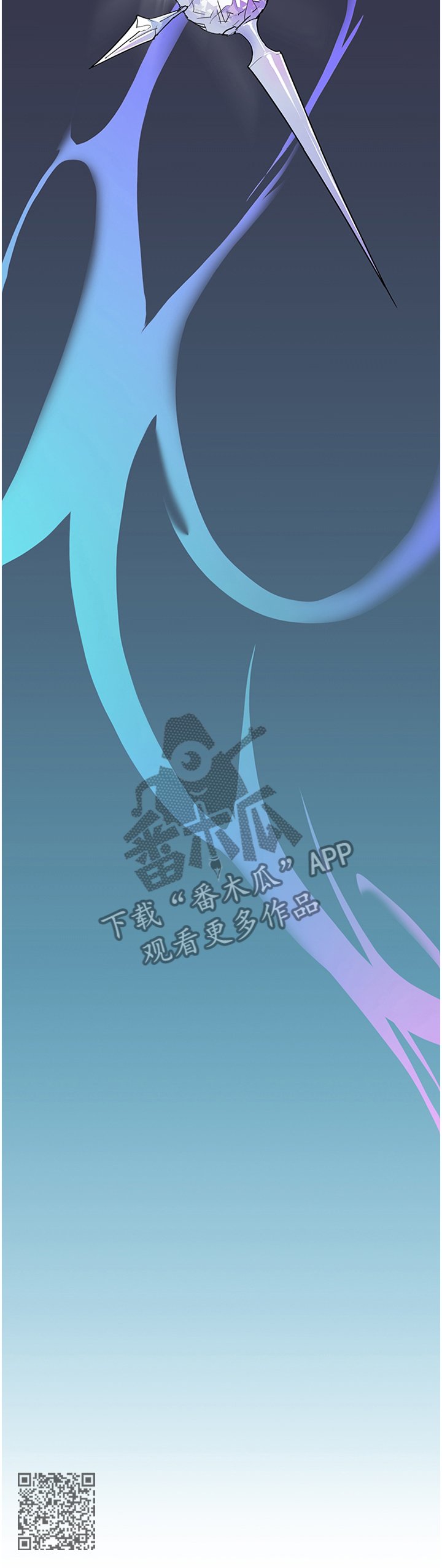 第125章：交出来